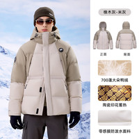 熊猫骆驼系列暖噗噗羽绒服男女同款秋冬拼色保暖蓬松面包服O622,XXL 橡木灰/米灰 2XL