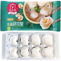 Red Chef 红小厨 水晶虾饺皇 8只 200g