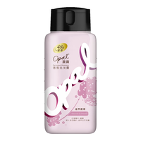 Opal 澳寶 香氛洗发露 滋养顺滑型 250g
