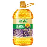 北大荒 压榨葵花籽食用油含维生素E5L健康营养家用家庭大桶装 1件装