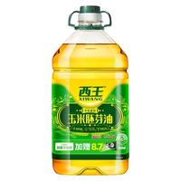 XIWANG 西王 非转基因 玉米胚芽油 5.436L