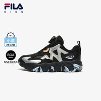 PLUS会员：FILA 儿童童鞋2024年春季男女小童旋钮运动BOA户外鞋 黑/银灰色-BS 29码/内长18.0cm