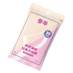 参半 细密弹韧经典牙线棒袋装 30支