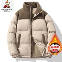 稻草人 男女冬季立领面包棉袄情侣冲锋棉衣