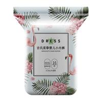 DRESS 吉氏 柔挚系列 拉拉裤 XXXL16片