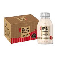 NONGFU SPRING 农夫山泉 炭仌 低糖拿铁 270ml*5罐