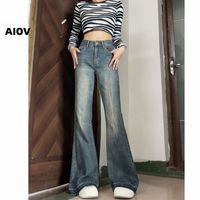 微喇牛仔裤女美式高腰显瘦宽松阔腿不贴腿喇叭裤子秋季
