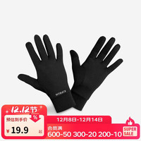 移动端、京东百亿补贴：迪卡侬 户外跑步轻薄舒适保暖触屏手套纯黑色M-4564125