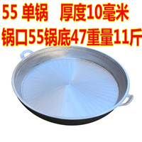 ULKNN加厚煎锅铝平底锅老式家用加厚不粘锅炕饼锅烙饼纯手工铸铝铝锅商 30厘米加厚4斤