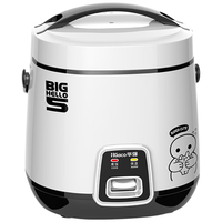 Huaco 华强 CFXB12-B-1 电饭煲 1.2L 复古绿 升级款