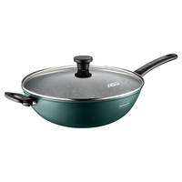 ASD 爱仕达 CL32S8WG 炒锅(32cm、不粘、有涂层、铝合金)
