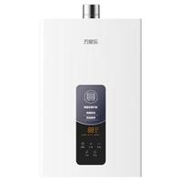 macro 万家乐 JSQ30-T6 燃气热水器 16L