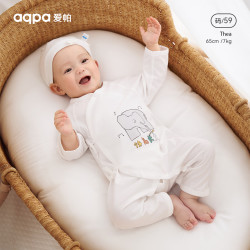 aqpa 婴儿衣服新生儿宝宝哈衣连体衣 大象 52cm