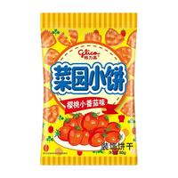 glico 格力高 菜园小饼 装饰饼干 葱辣味 80g