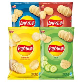 乐事 薯片 混合多口味 40g*7包  零食礼包280g  休闲零食 百事食品