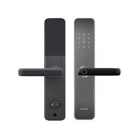 Panasonic 松下 V-M781CJ 智能电子密码锁 香槟金 左开款