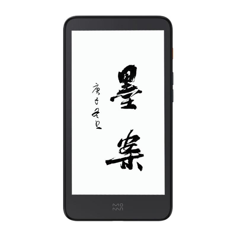 inkPalm 5 (第2世代)(32GB) 新品 MOAAN 墨案inkPalm 5 5.2英寸墨水屏电子书阅读器Wi-Fi 32GB 薄荷绿