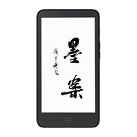 MOAAN 墨案 inkPalm 5 5.2英寸墨水屏电子书阅读器 Wi-Fi 32GB 星辰灰
