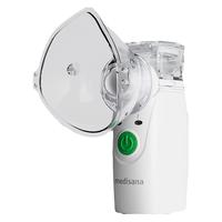 马德保康 德国medisana雾化机家用儿童家庭用喷雾器手持婴儿医用静音雾化器