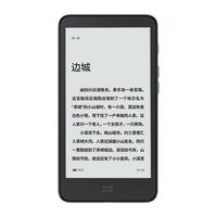 MOAAN 墨案 inkPalm 5 5.2英寸墨水屏电子书阅读器 Wi-Fi 32GB 薄荷绿
