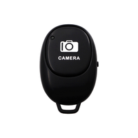 早行客 EM-L1 无线蓝牙手机自拍器 黑色