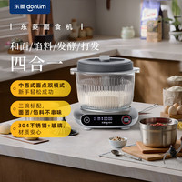 移动端、京东百亿补贴：东菱 玻璃款和面机 全自动绞肉机 揉面一体发酵打发DL-1350
