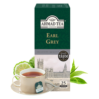 AHMAD 亚曼 格雷伯爵红茶 50g