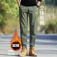 HOTSUIT 直筒运动裤软壳裤休闲裤男女款秋冬户外防风防泼水登山裤加绒保暖