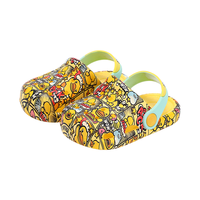 B.Duck B1175329 儿童凉鞋 黄色 18码(内长130mm)