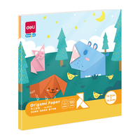 deli 得力 83632 儿童手工折纸 彩色 14.5*14.5cm 100张