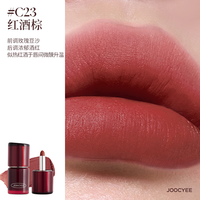 Joocyee【双12达人】酵色正好微醺多用霜唇泥哑光雾面唇釉口红 【!微醺酒红】