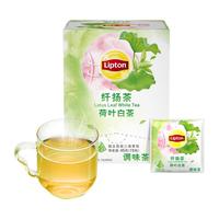 Lipton 立顿 纤扬茶 荷叶白茶 45g