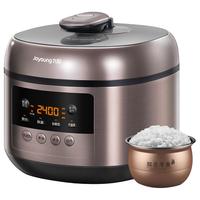Joyoung 九阳 Y50C-B2501 电压力锅 5L
