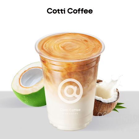 今日必买：COTTI COFFEE 刘云茉莉轻乳茶（冰）