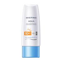 Mistine 蜜丝婷 水润身体防晒霜 SPF50 PA+++ 70ml*2