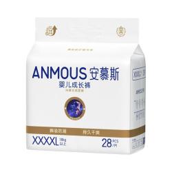 安慕斯 宇航员系列 拉拉裤 XXXXL28片