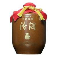 汾酒 2020年 头锅原浆 庚子鼠年 66%vol 清香型白酒 2500ml 坛装