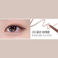 妈生卧蚕~bbia眼线胶笔12眼睑11哑光提亮阴影液笔13/卧蚕笔14/15/