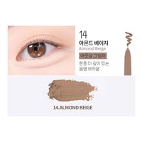 妈生卧蚕~bbia眼线胶笔12眼睑11哑光提亮阴影液笔13/卧蚕笔14/15/