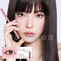 妈生卧蚕~bbia眼线胶笔12眼睑11哑光提亮阴影液笔13/卧蚕笔14/15/