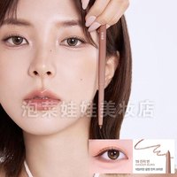 妈生卧蚕~bbia眼线胶笔12眼睑11哑光提亮阴影液笔13/卧蚕笔14/15/