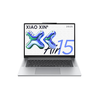 联想 小新Air15.3英寸 高色域学生办公设计超能轻薄笔记本电脑