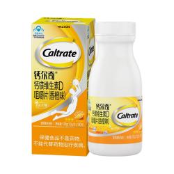 钙尔奇 尔奇钙镁咀嚼片儿童钙片青少年补钙镁片碳酸钙60片