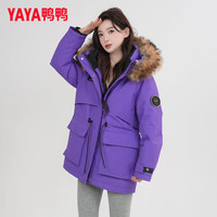 鸭鸭（YAYA）鹅绒羽绒服女士中长款2025年冬季时尚保暖连帽毛领款加厚外套 紫色 XL /170