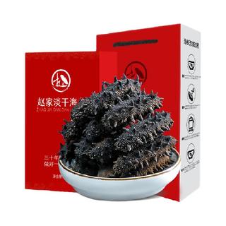 zaozuo