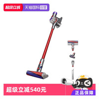 移动端：dyson V8 Origin手持无线吸尘器除螨防缠绕
