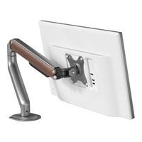 北弧 免打孔 显示器支架