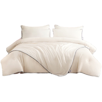 SOMERELLE 安睡宝 被子 大豆被芯 超柔抗菌水洗大豆纤维被四季被