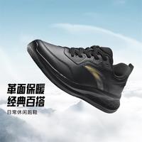 安踏 男士跑步鞋轻便减震网面革面休闲鞋百搭舒适健步鞋男皮面运动鞋子