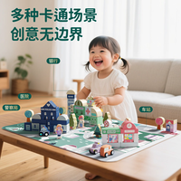 木丸子 实木大颗粒积木 儿童益智拼装玩具